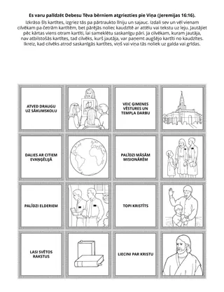 Sākumskolas radošā lappusīte: Es varu palīdzēt Debesu Tēva bērniem atgriezties pie Viņa