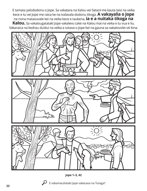 Job coloring page