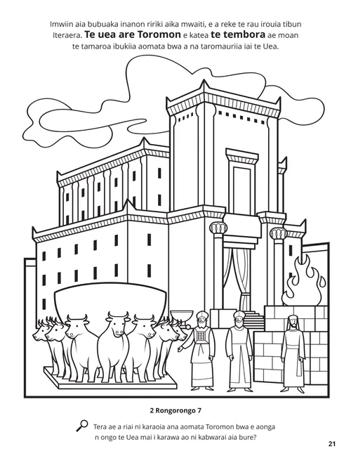 The Temple of Solomon coloring page