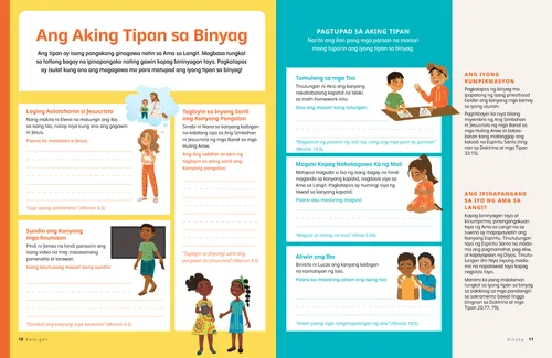 PDF ng pahina na may mga paglalarawan ng mga bata na pinipili ang tama, at mga linyang susulatan