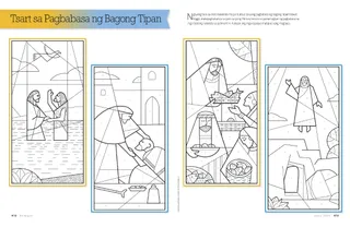 New Testament Reading Chart