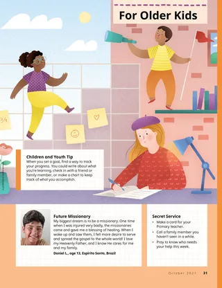 Friend Magazine, Global 2021/10 Oct