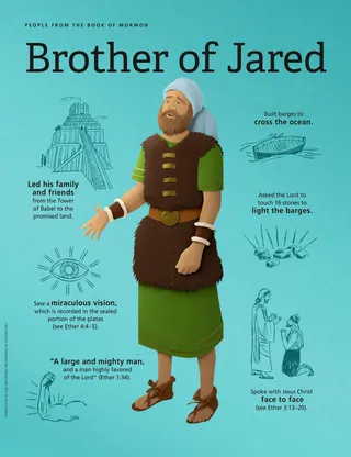Brother of Jared