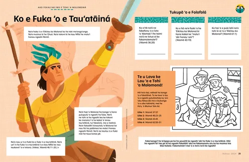 Peesi PDF ʻo e ʻEikitau ko Molonaí ʻokú ne pukepuke ha heletā mo e Fuka ʻo e Tauʻatāiná, fakataha mo ha ʻekitivitī valivali ʻo ha fāmili Nīfai ʻoku lotu