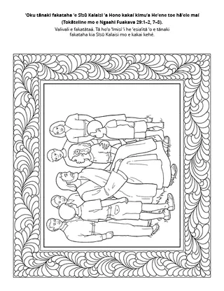 peesi ʻekitivitī maʻá e fānaú