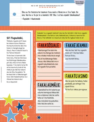 Page from the January 2022 Friend Magazine.