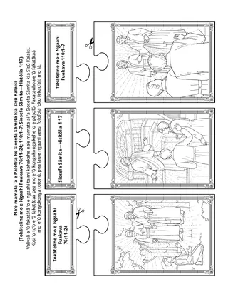 peesi ʻekitivitī maʻá e fānaú