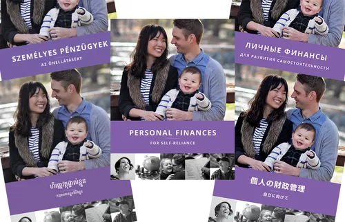 Personal Finance manual in languages