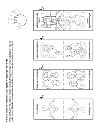 dibeji dia tshibilu bua bana