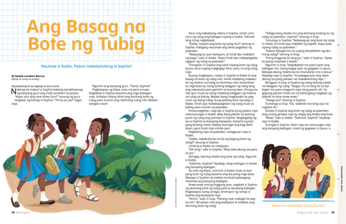 PDF na pahinang kukulayan na may mga paglalarawan ng mga bata na gumagawa ng mga bagay-bagay upang magpatuloy sa landas ng ebanghelyo