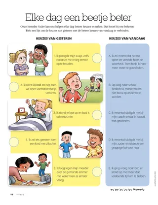 A Little Better Every Day