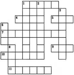 Crossword puzzle