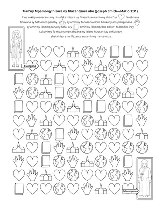 pejy misy ny atrikasa: Tian’ny Mpamonjy aho hizara ny filazantsara