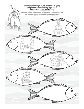 pahina ng aktibidad: inaanyayahan tayo ni Jesucristo na maging mga mamamalakaya (mangingisda) ng mga tao