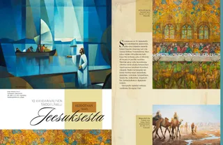 10th international art competition 1