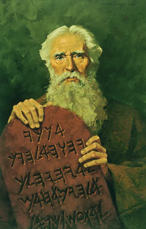 Moses holding tablet
