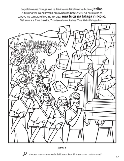The City of Jericho coloring page