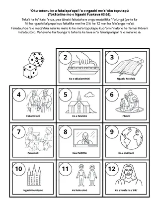 peesi ʻekitivitī maʻá e fānaú