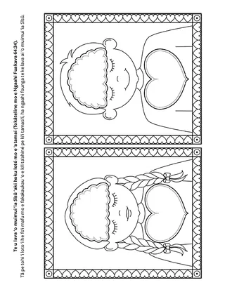 peesi ʻekitivitī maʻá e fānaú