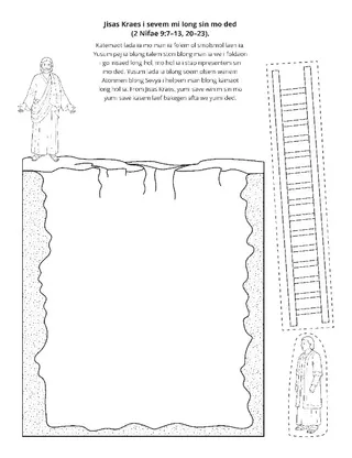 aktiviti pej: Jisas Kraes i sevem yumi aot long sin mo ded