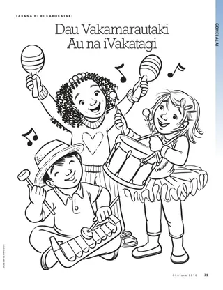 music makes me happy