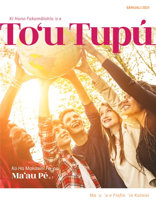 Ki Hono Fakamālohia ʻo e Toʻu Tupú Sānuali 2021