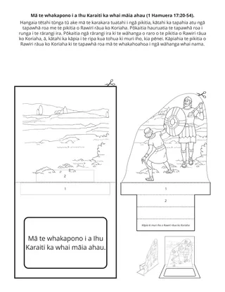 whārangi mahi Paraimere: Mā te whakapono i a Ihu Karaiti e āwhina ai i ahau kia māia