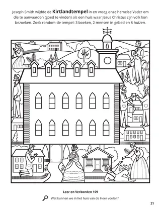 Kirtland Temple Dedication coloring page