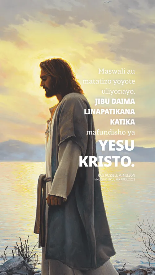 karatasi ya kupamba ukutani