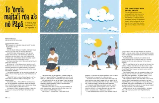 PDF nō te ’ā’amu