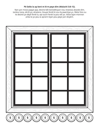 paj aktivite: Papa nou ki nan Syèl la beni m lè m peye dim