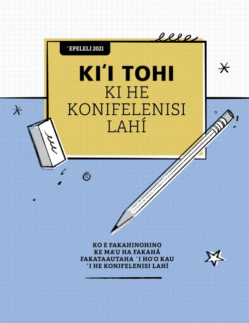 Kiʻi Tohi ki he Konifelenisi Lahí