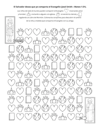 Hoja de actividades: El Salvador desea que yo comparta el Evangelio