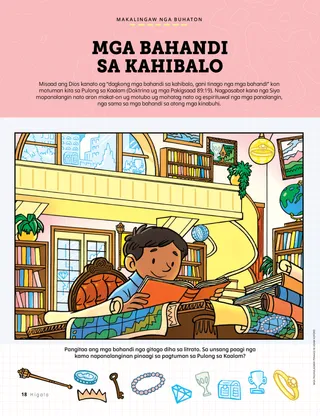 Pahina nga anaa sa PDF sa usa ka kalihokan sa pagpangita sa usa ka batang lalaki nga nagbasa og libro diha sa librarya