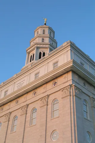 Nauvoo Temple