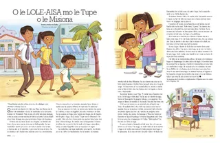 The Ice-Candy Mission Fund