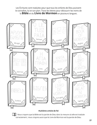 Eighth Article of Faith coloring page