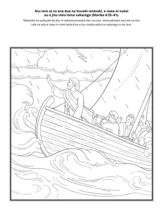 tabana ni itaviqaravi: Ni’u rere se tu ena dua na ituvaki rerevaki, e rawa ni vukei au o Jisu meu loma vakacegu