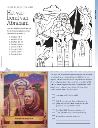 the abrahamic covenant