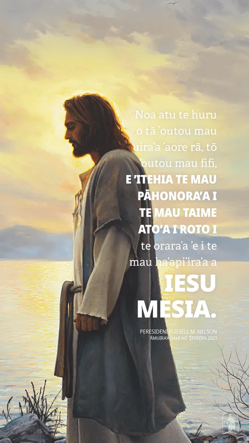 Hōho’a pia rorouira