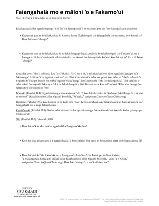 New Testament Seminary Teacher Manaul - 2023