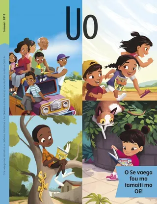 January Friend cover