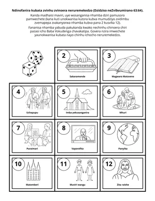 peji yechiitwa yevana