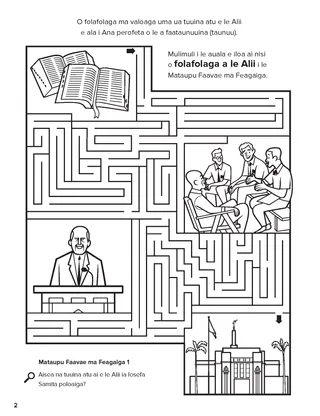Doctrine, Covenants, and Commandments coloring page