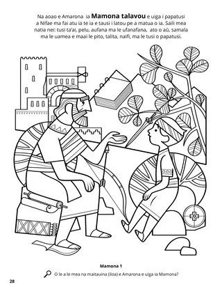 Ammaron Taught Mormon about the Sacred Records coloring page