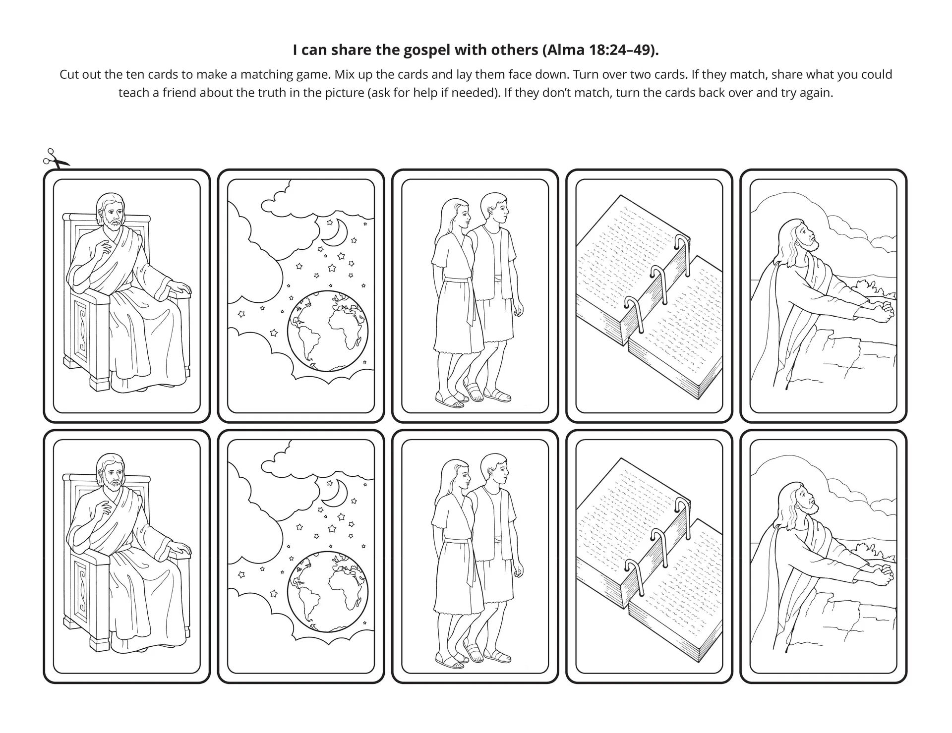 A line-art matching game.