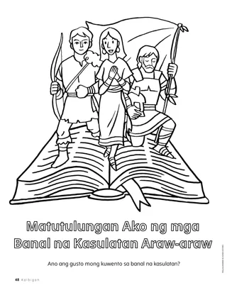 Pahinang kukulayan ng mga tauhan ng Aklat ni Mormon na lumalabas mula sa mga pahina ng isang bukas na aklat