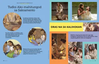 Artikulo nga naa sa PDF nga may dugang pa nga kalihokan