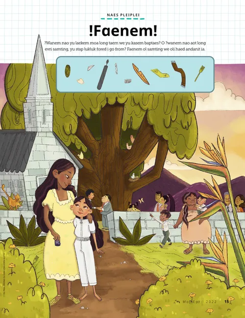 hidden picture of girl and mom after baptism