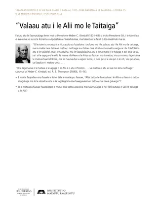 Pepa e tufa atu, “Valaau atu i le Alii mo le Taitaiga”